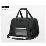 ペットキャリー バッグ 折りたたみ リュック 2way おしゃれ 中敷きマット付き - Image 4