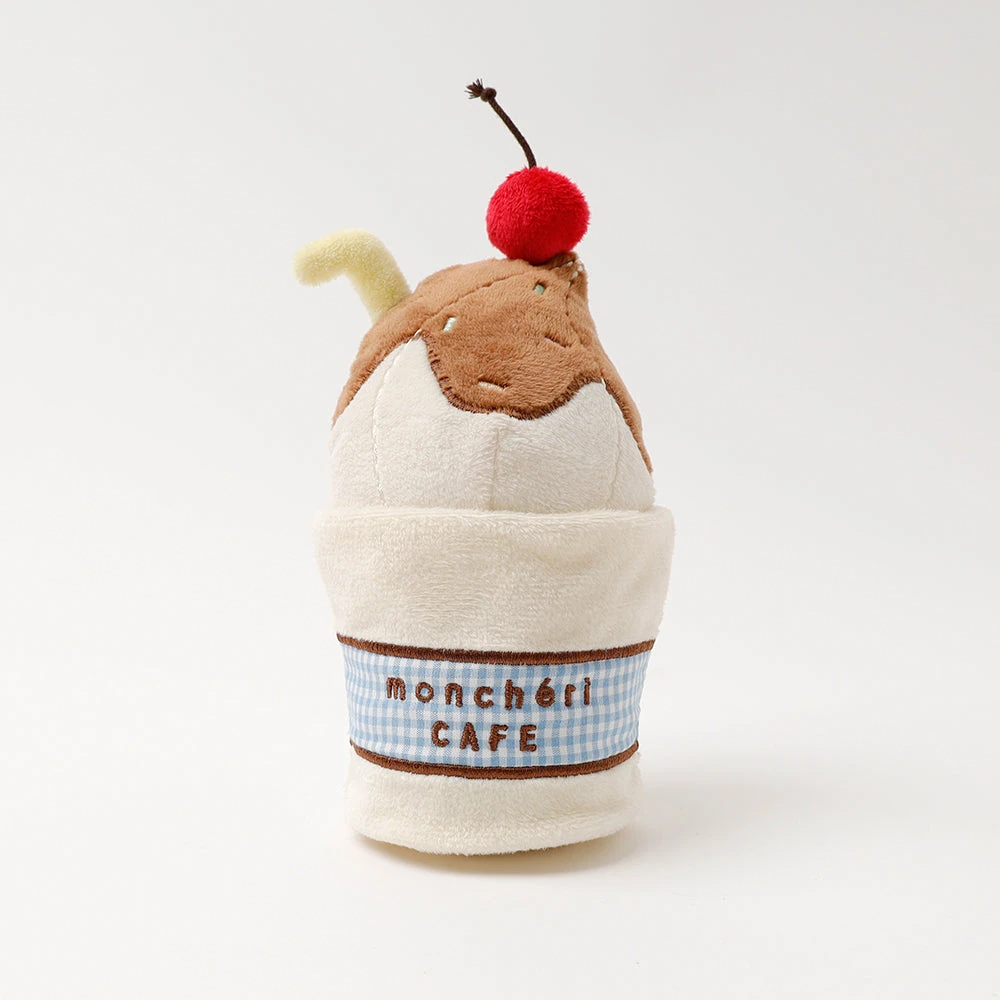 product_image_1763709391.webp チョコレートホイップドリンクおもちゃ - Image 1