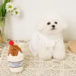 チョコレートホイップドリンクおもちゃ - Image 3