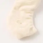 ノーズワークミルクのおもちゃ - Image 9