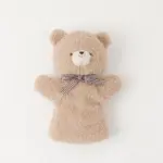 くまさんハンドパペット