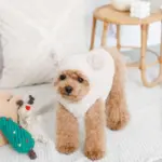 ツリーとトナカイ - Image 3